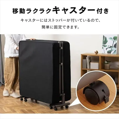 �x�b�h �V���O�� �܂肽���� �d�� ���N���C�j���O ����15cm OTB-PDN_14