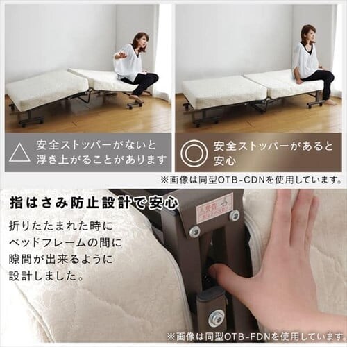 �x�b�h �V���O�� �܂肽���� �d�� ���N���C�j���O ����15cm OTB-PDN_16