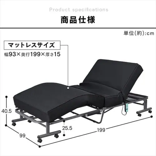 �x�b�h �V���O�� �܂肽���� �d�� ���N���C�j���O ����15cm OTB-PDN_17