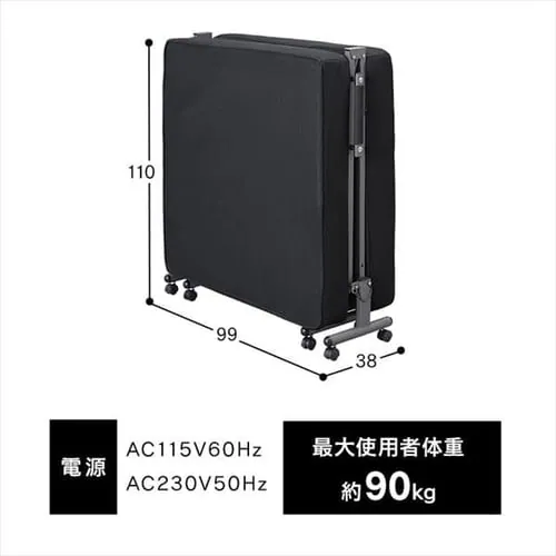 �x�b�h �V���O�� �܂肽���� �d�� ���N���C�j���O ����15cm OTB-PDN_18