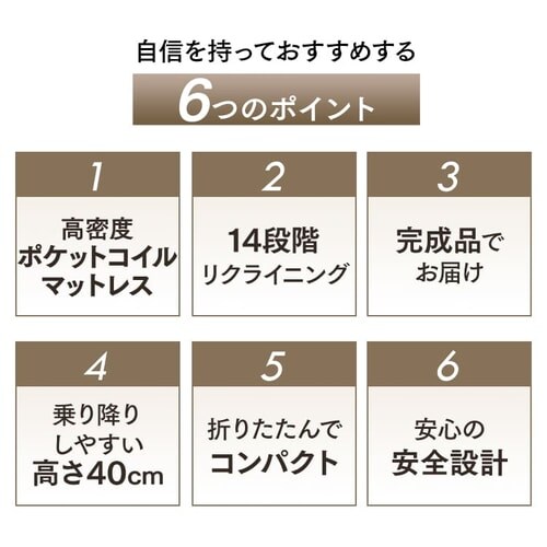 �x�b�h �V���O�� �܂肽���� 14�i�K���N���C�j���O ����15cm_3