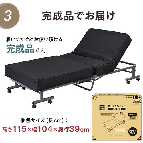 �x�b�h �V���O�� �܂肽���� 14�i�K���N���C�j���O ����15cm_9