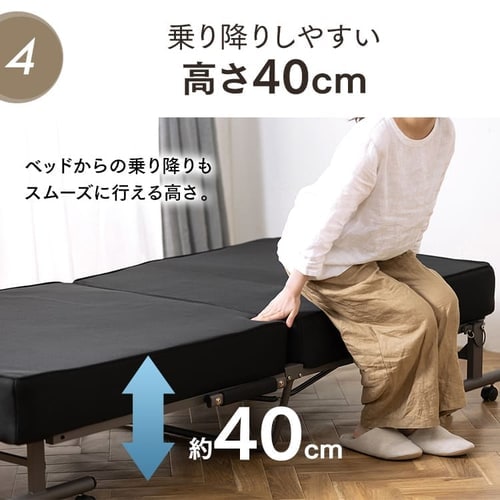 ベッド シングル 折りたたみ 14段階リクライニング 厚さ15cm K100374