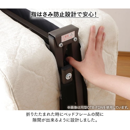 ベッド シングル 折りたたみ 14段階リクライニング 厚さ15cm K100374