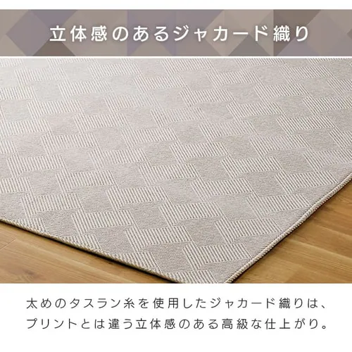 �W���J�[�h���O ORG-J1818/ORG-J1824 �S3�F_4