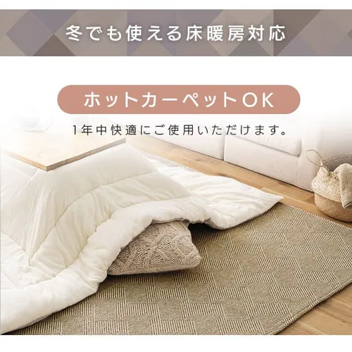 �W���J�[�h���O ORG-J1818/ORG-J1824 �S3�F_11