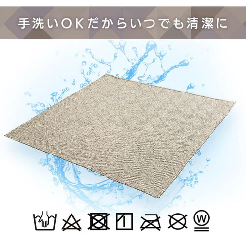 �W���J�[�h���O ORG-J1818/ORG-J1824 �S3�F_12