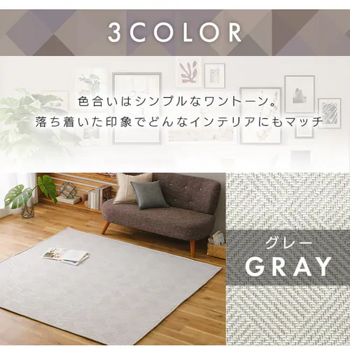 �W���J�[�h���O ORG-J1818/ORG-J1824 �S3�F_13