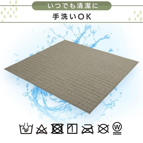 ラグ 麻混ラグ 185cm×240m 3畳 グレー ORG-A1824 K100501 │アイリス