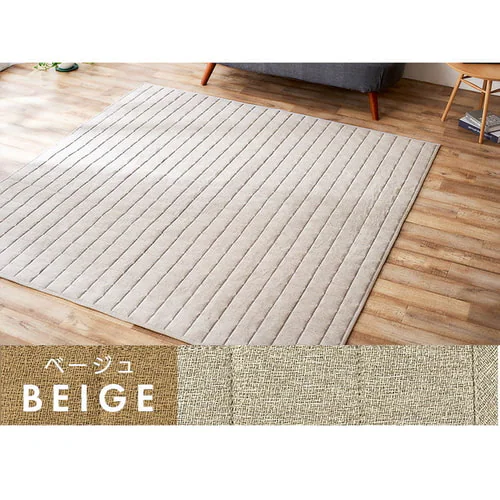 ���O �������O 185cm�~185cm 2�� �x�[�W�� ORG-A1818_13