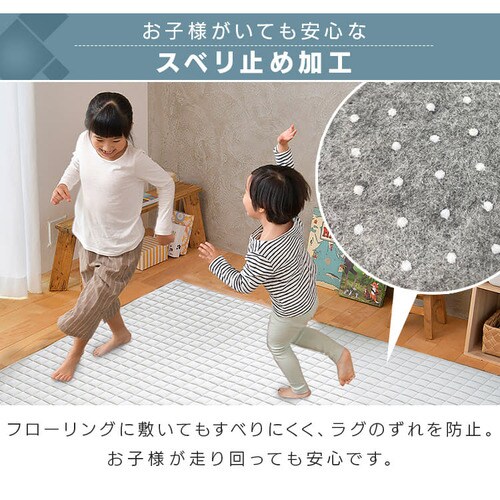 ���O �ۓV���L���g���O 185cm�~240cm 3�� �u���[ ORG-M1824_9