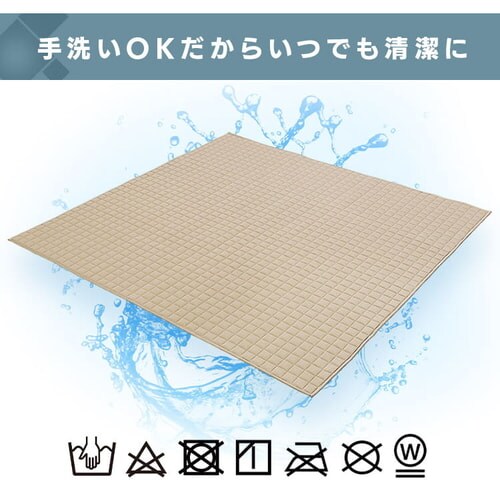 ���O �ۓV���L���g���O 185cm�~240cm 3�� �u���[ ORG-M1824_11