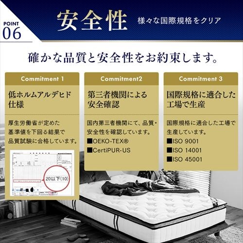 �}�b�g���X �V���O�� �|�P�b�g�R�C�� ����23�p �s���[�g�b�v Sheep PMTS23PNR-S�y������s�z_11