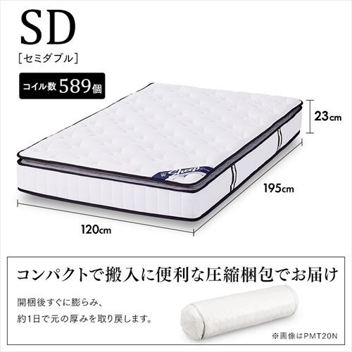 �}�b�g���X �V���O�� �|�P�b�g�R�C�� ����23�p �s���[�g�b�v Sheep PMTS23PNR-S�y������s�z_14