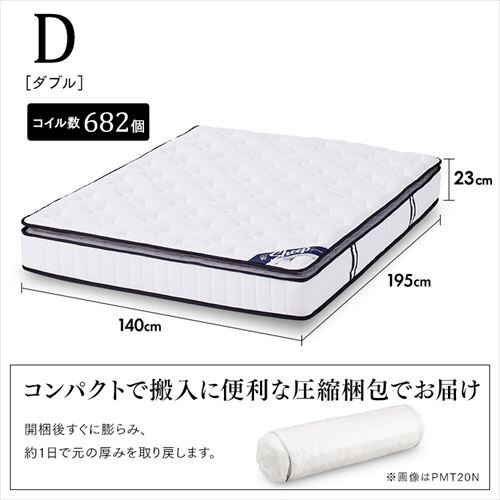 �}�b�g���X �V���O�� �|�P�b�g�R�C�� ����23�p �s���[�g�b�v Sheep PMTS23PNR-S�y������s�z_15