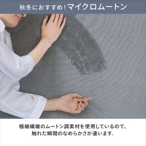 ���E�N�b�V�������O ���o�[�V�u���^�C�v 185�~185cm ACRR-CM1818 �S2�F_8