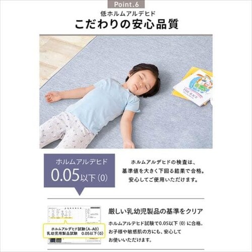 ���E�N�b�V�������O ���o�[�V�u���^�C�v 185�~185cm ACRR-CM1818 �S2�F_9