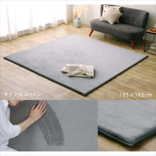 ���E�N�b�V�������O ���o�[�V�u���^�C�v 185�~185cm ACRR-CM1818 �S2�F_17