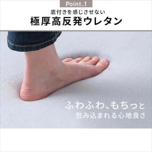 ���E�N�b�V�������O ���o�[�V�u���^�C�v 185�~185cm ACRR-CM1818 �S2�F_18