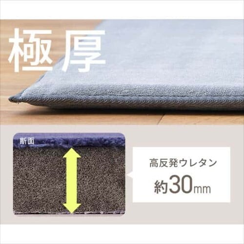 ���E�N�b�V�������O ���o�[�V�u���^�C�v 185�~185cm ACRR-CM1818 �S2�F_19