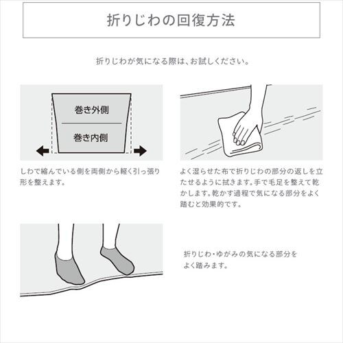 ���O ���E�N�b�V�������O ���o�[�V�u���^�C�v �t�ďH�~�g���郉�O 185cm�~185cm 2�� ����3cm �O���[ ACRR-CM1818_18