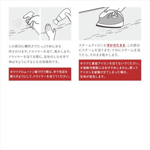 ���O ���E�N�b�V�������O ���o�[�V�u���^�C�v �t�ďH�~�g���郉�O 185cm�~185cm 2�� ����3cm �O���[ ACRR-CM1818_19