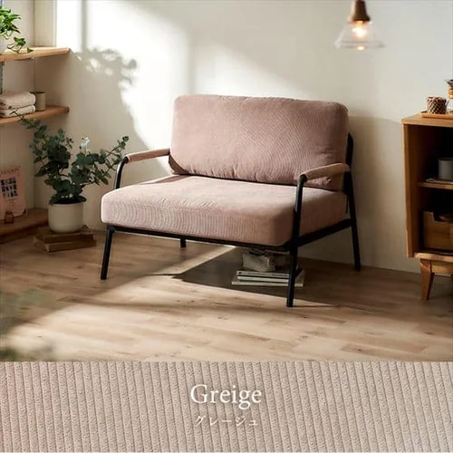 1人掛けコーデュロイソファ SFCS-90 全3色 _3