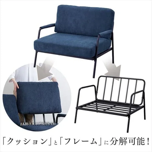 1人掛けコーデュロイソファ SFCS-90 全3色 _16