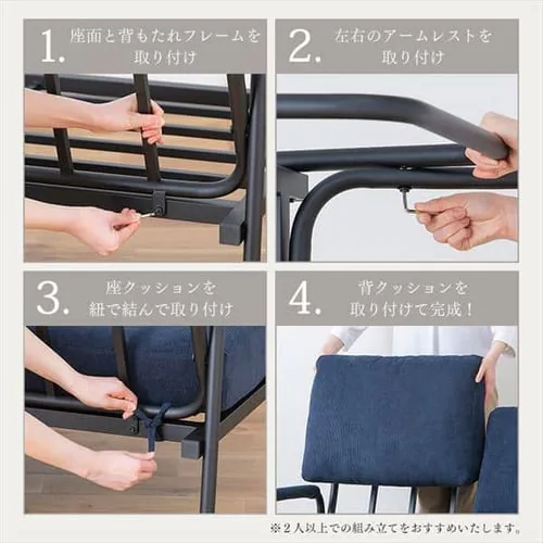 ソファ 2人掛け コーデュロイソファ SFCS-120 ライトブラウン_19