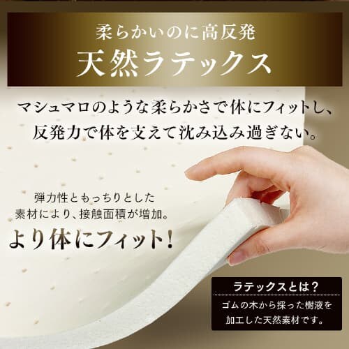 �}�b�g���X �_�u�� �|�P�b�g�R�C�� ����25cm PMTS25H-D Sheep_2