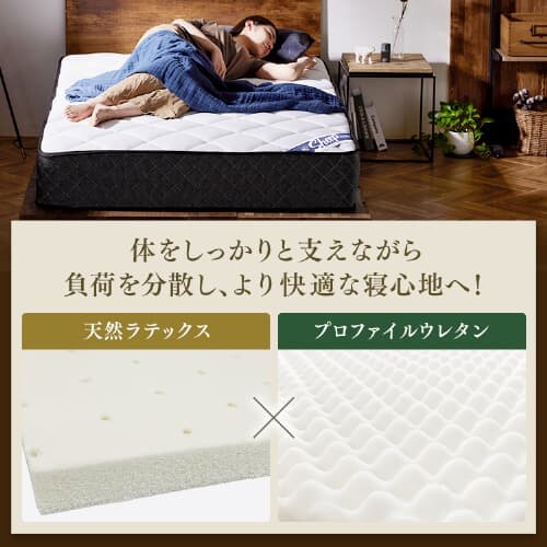 �}�b�g���X �_�u�� �|�P�b�g�R�C�� ����25cm PMTS25H-D Sheep_4