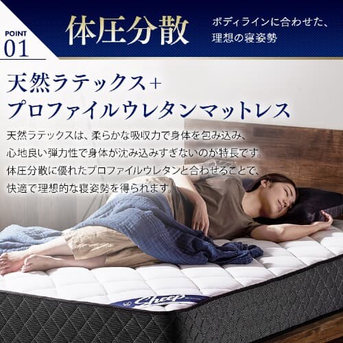 �}�b�g���X �_�u�� �|�P�b�g�R�C�� ����25cm PMTS25H-D Sheep_6