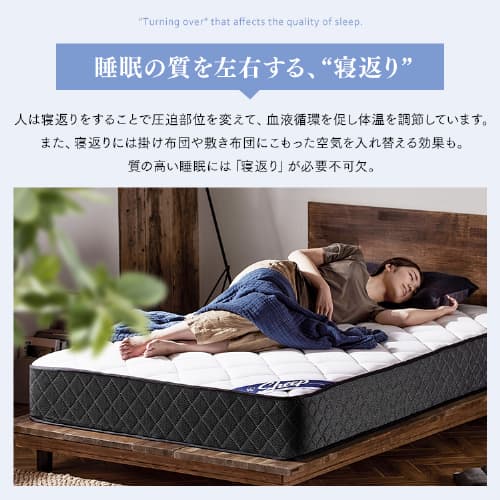 マットレス セミダブル ポケットコイル 厚さ25cm PMTS25H-SD Sheep