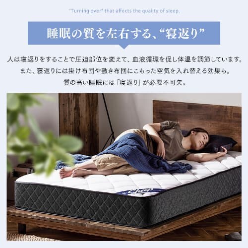 �}�b�g���X �_�u�� �|�P�b�g�R�C�� ����25cm PMTS25H-D Sheep_12