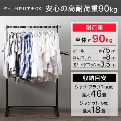 �n���K�[���b�N 1�i ���ω׏d �c���L�k �t�b�N�E�L���X�^�[�t�� �X�^�C���n���K�[�n�[�h �V���O���^�C�v PI-H1R �u���b�N_4