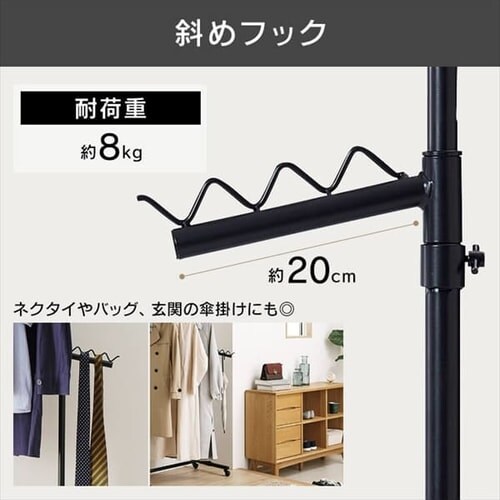 �n���K�[���b�N 1�i ���ω׏d �c���L�k �t�b�N�E�L���X�^�[�t�� �X�^�C���n���K�[�n�[�h �V���O���^�C�v PI-H1R �u���b�N_10