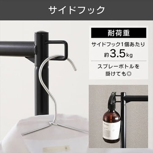 �n���K�[���b�N 1�i ���ω׏d �c���L�k �t�b�N�E�L���X�^�[�t�� �X�^�C���n���K�[�n�[�h �V���O���^�C�v PI-H1R �u���b�N_11