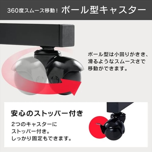 ハンガーラック 2段 高耐荷重 縦横伸縮 フック・キャスター付き