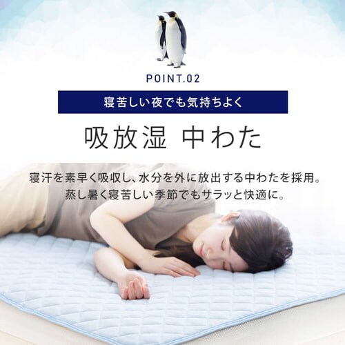 �⊴�~���p�b�h�c SPC-D �_�u�� �u���[_7