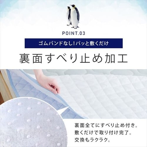 �⊴�~���p�b�h�c SPC-D �_�u�� �u���[_9