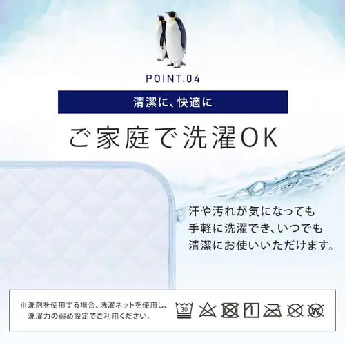 �⊴�~���p�b�h�c SPC-D �_�u�� �u���[_11