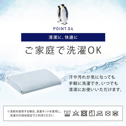 �⊴�P�b�g�c KTC�]D �_�u�� �u���[_12