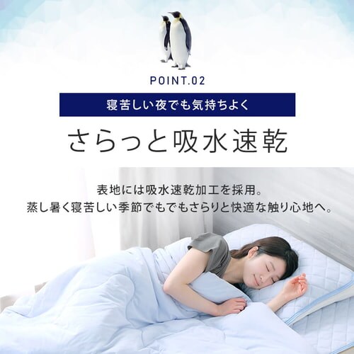 �⊴���|���z�c�r�c HFC�]SD �Z�~�_�u�� �u���[_7