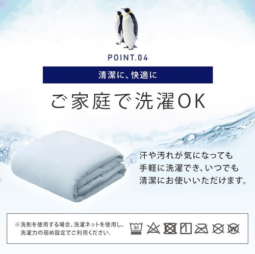 �⊴���|���z�c�r�c HFC�]SD �Z�~�_�u�� �u���[_12