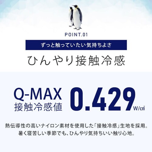 �⊴���|���z�c�c HFC�]D �_�u�� �u���[_4