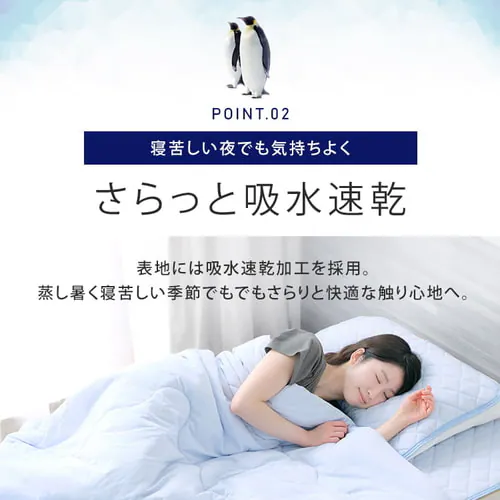 �⊴���|���z�c�c HFC�]D �_�u�� �u���[_7