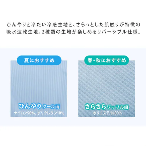 �⊴���|���z�c�c HFC�]D �_�u�� �u���[_10