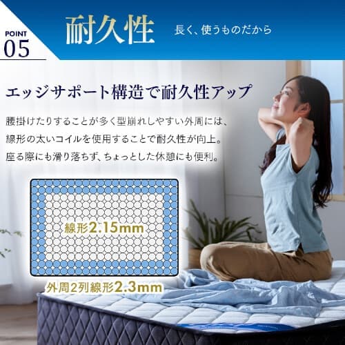 �}�b�g���X �Z�~�_�u�� �|�P�b�g�R�C�� �d�� ����23cm PMTS23H-SD Sheep_14