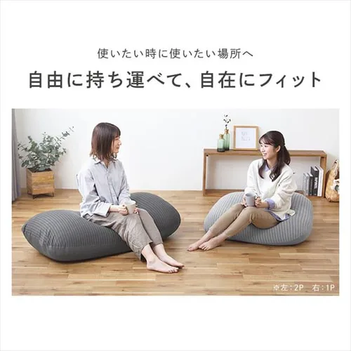 ���o�[�V�u���r�[�Y�N�b�V���� RBC-2P �S2�F�y������s�z_5