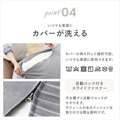 ���o�[�V�u���r�[�Y�N�b�V���� RBC-2P �S2�F�y������s�z_9